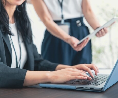 論理的にあなたの悩みを解決するお手伝いをします 現状分析→問題発見→解決策提示→予想困難→最終案 イメージ1