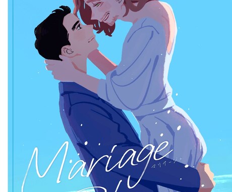 主線なし絵柄で雰囲気の良い一枚絵を描きます ゲームスチルや本の挿絵、TRPGや歌ってみたMVなどに。 イメージ2