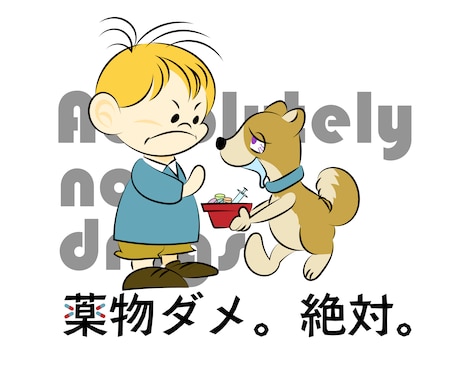 あなただけのイラスト制作します 早さに自信あり！ご希望のイラストをご提供いたします！ イメージ2