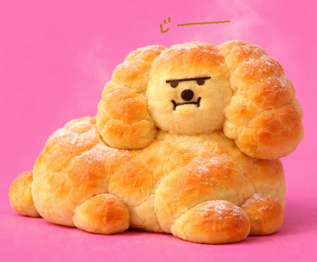 可愛すぎて食べたくなるうちの子作ります うちの子をパンやぬいぐるみに変身させます。 イメージ1