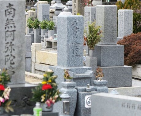 伊豆、下田市の墓参り代行します 下田市の墓参り代行、清掃、草むしりなど イメージ1