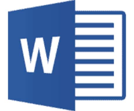 データ入力(word)、音声の文字起こしを行います イメージ1