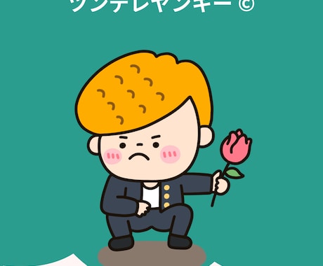 2児のオババがあなたのお悩みをお聞きします 日常でのお悩み、愚痴お聞きします イメージ1