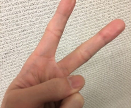 21を言ったら負けゲームご存知ですか？絶対勝つ必勝パターン教えます！ イメージ1