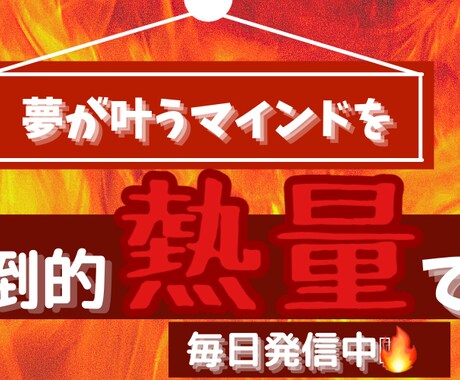 Twitterのヘッダー1500円で作ります 値段に見合わないあなたに合ったヘッダー作成します イメージ2