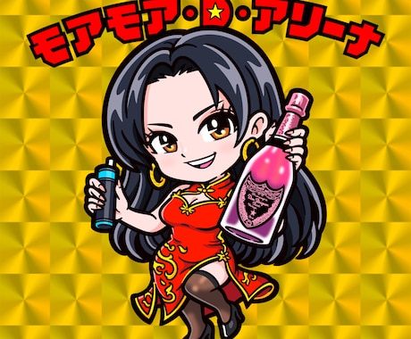 おまけシール風オリジナルイラスト作成致します シール入稿代行サービスあり（無料） イメージ2