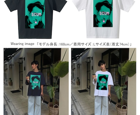 ストーリー性あるTシャツ・グッズ用アート制作します アートを着る、アートを飾る、アートを味わえるデザイン創ります イメージ2