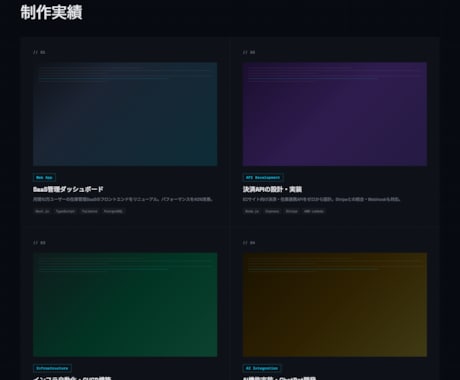 ココナラ最安値│シンプルなホームページを制作します 開業・副業・フリーランスの第一歩をWebで イメージ2