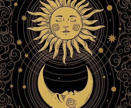 太古からの力により金運を上昇させます お金で悩む貴方へ金運をupさせ、幸せへと導きます。 イメージ1