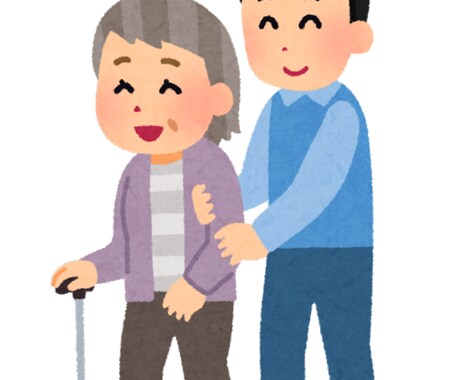 社会復帰した中途身障者がリハビリのコツを教えます リハビリは運動だけでは足りません！ イメージ1