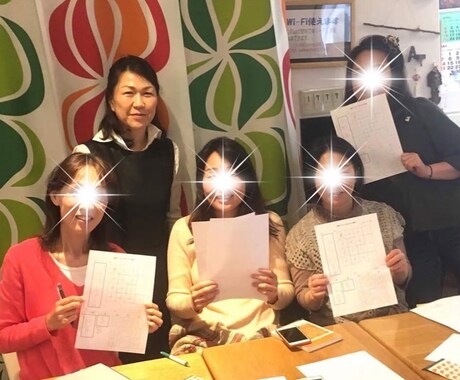 今だから小さいお子さんが居る方へます 新米ママ・新米パパ・子育て中の方 イメージ2