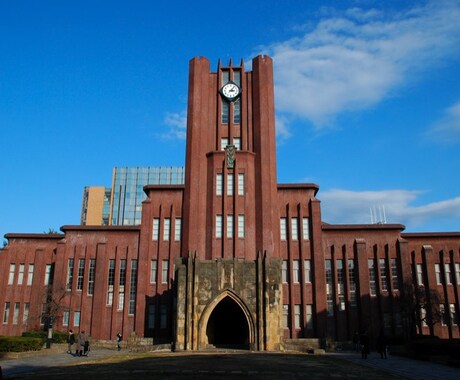学力を向上する参考書等のアドバイスを致します。 イメージ1