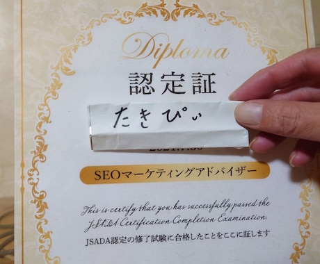 アフィリエイト教材【アテナのペン】まとめ割をします 【初心者歓迎！】アフィリエイトで稼ぐ『新しいブログの稼ぎ方』 イメージ2