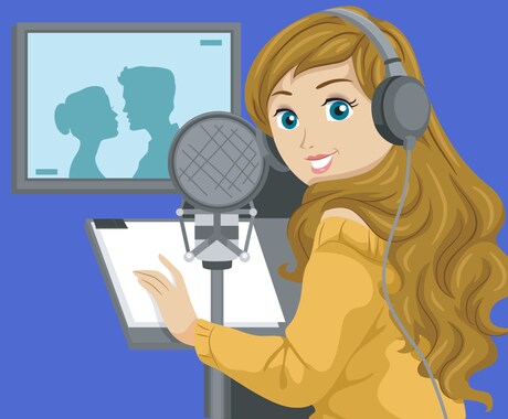 日本語から英語へのボイスオーバーをします MP４へのアテレコを台本なしで致します！女性、子供の声が得意 イメージ1
