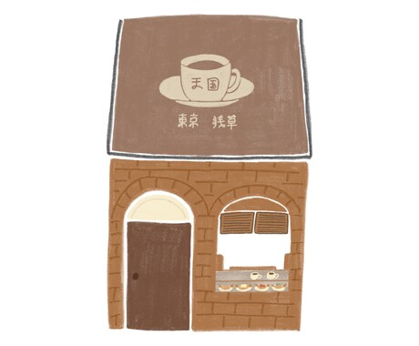 手書きでシンプルな建物や建造物の絵を描きます パンフレットやチラシにぜひご活用ください！ イメージ2