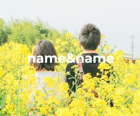 オリジナル結婚式プロフィールムービーを作成します お客様のご要望に柔軟対応して作成します！ イメージ1