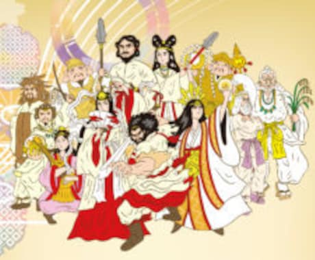 金運＆財運アップに特化した神様を知ることできます 開運したい方！ご守護の神様を知って波動が高くなり運気もup！ イメージ1