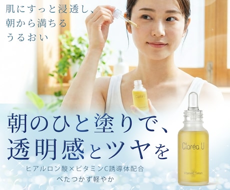 5名様限定！伝わるバナー・ヘッダー画像制作します ざっくりイメージでOK／修正無制限／Canvaリンク納品可 イメージ2