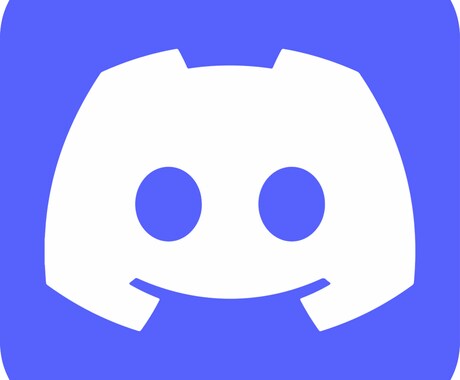 Discord Botをオーダーメイド制作します コマンド機能・自動化・サーバー管理など用途に合わせて対応可能 イメージ1