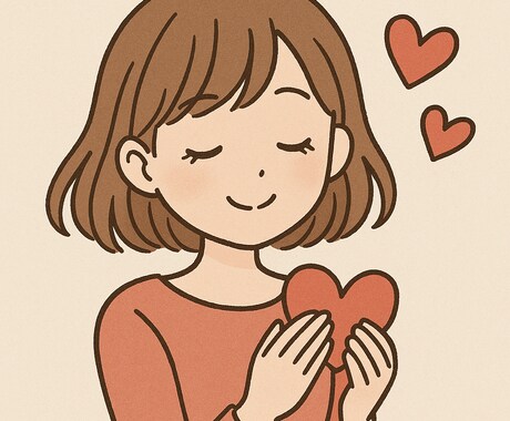 Your 恋愛ハート育成を手がけます 恋愛豊富な私が貴方の心に寄り添いながら相談させていただきます イメージ1
