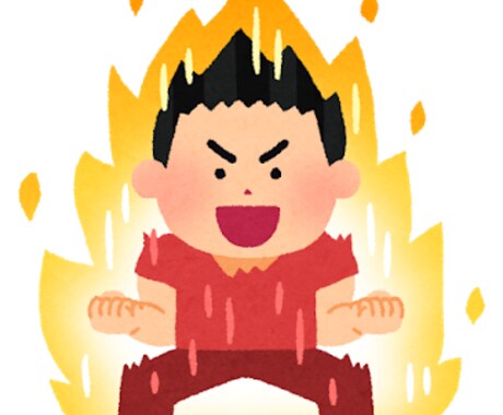 20代限定！男子大学生が正しいダイエット教えます ただ体重を落とすだけでは危険です。正しい方法でサポートします イメージ1