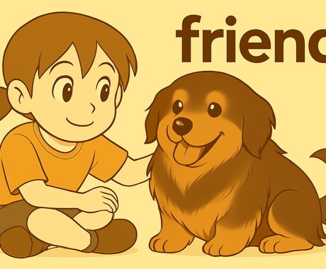 phonics　音声・動画ファイルを送ります 小・中学英語 初級者向けフォニックスの楽しい動画です。 イメージ1