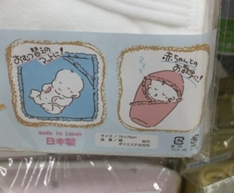 夜は一人じゃない僕がいます 少し高めのテンションで癒されてください イメージ1