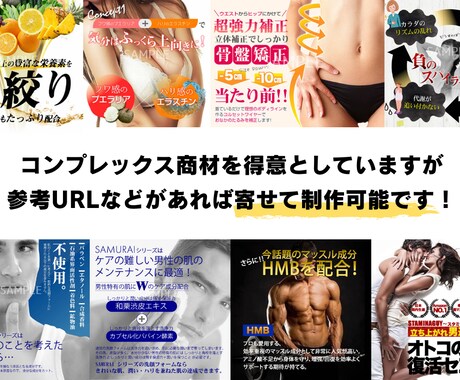WEBデザイナーの3時間を5000円で出品します デザイナーのスキルを必要としている方へ！ イメージ2