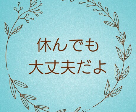親の介護/当事者だから分る/愚痴やお悩み聞きします 家族だから辛い！綺麗ごとじゃない！/誰かに吐き出したい方へ イメージ1