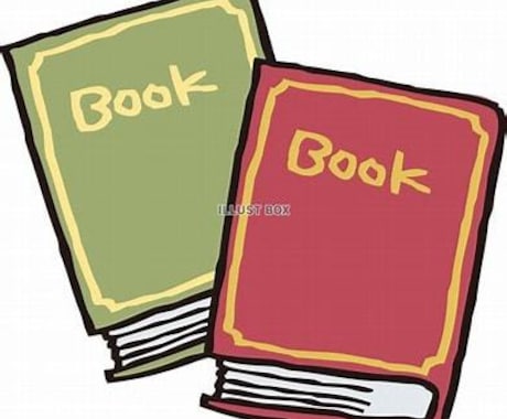 あなた様の作品読みます 夫婦で感想を述べさせていただきます！ イメージ1
