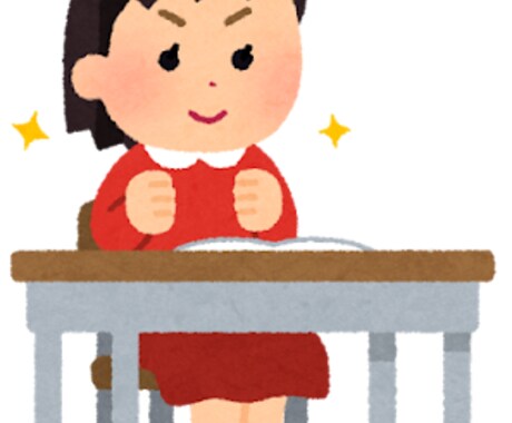 大人ビギナーのみなさまへ楽しくレッスンします “話せる”に近付く楽しい英会話 イメージ2