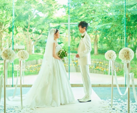 元喪女が、旧帝大卒弁護士と結婚した方法教えます メッセージ相談にて、あらゆる種類の婚活相談承ります。 イメージ1