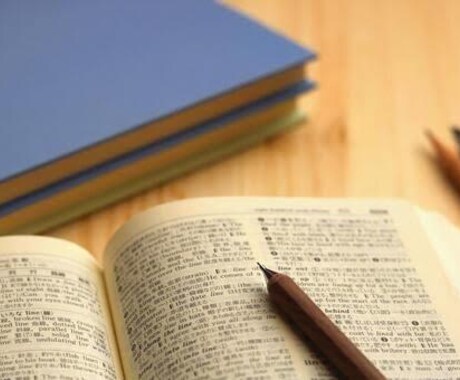 お子様の大学受験に悩みを解決致します どんな質問でもかまいません！気軽にご相談ください！ イメージ1