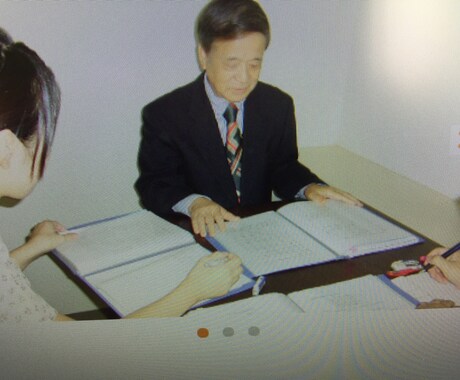 相談者の気持ちになって親身にとりくみます 人生相談、占い歴豊富な私が、あなたの心をつかみます。 イメージ1
