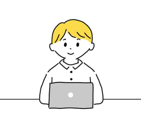 宅地建物取引士試験の疑問点や不明点解決します 宅地建物取引士一発合格者(40点)による総合学習サポート イメージ1