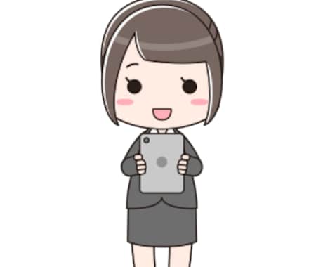 臨床心理士、公認心理師がお聴きします メッセージトークにて対話形式で1時間お聴きします。 イメージ1