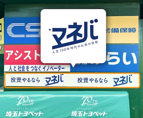 印象を決める・記憶に残るロゴを制作いたします コンセプト・ガイドライン一式付き！細やかで美しく仕上げます。 イメージ2