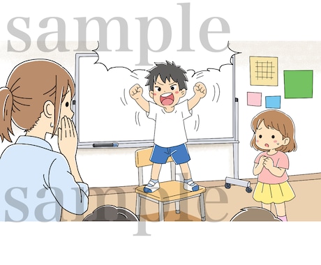 シンプルで相手に伝わりやすいイラスト製作します 商用利用可｜ビジネスやブログ、教材、広告、アイキャッチなどに イメージ2
