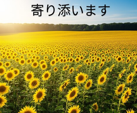 日本語レッスンします 基本的な日本語を教えます。難しくないです イメージ1