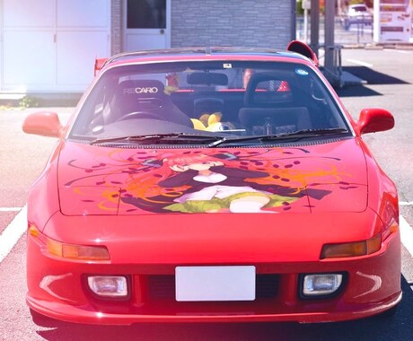 合成で痛車作ります ボディの凸凹など面に合わせて本物かのような仕上がり！ イメージ2