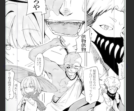 あなたの小説、漫画にします コミカライズ経験いくつかございます！非一般向けも！ イメージ2