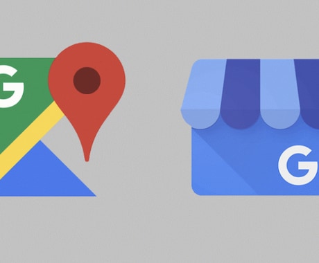 飲食店向けGoogleマイビジネスの代行します イメージ1