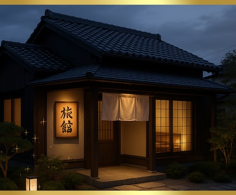 旅館業申請に足りない図面を資料判断で正確に作ります 各申請条件を一級建築士が丁寧にクリア！解決方法を探します イメージ2