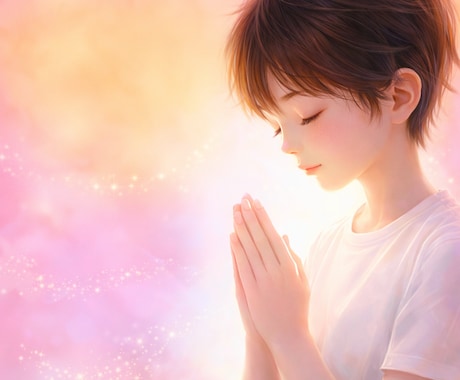 頑張る受験生の記憶と心を整理し志望校合格へ導きます ヒーリングにて精神を整え、記憶力が定着しやすい状態を作ります イメージ2