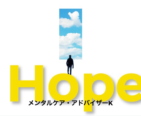 仕事•家庭•恋愛•あらゆる悩みを聞きます 何故か苦しい…人生が楽しめない…まずは、気軽にお電話下さい！ イメージ1