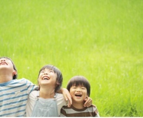 あなたの愚痴、相談、悩み、なんでも聞きます あなたの心の居場所に。一歩を踏み出す勇気がないかたへ。 イメージ1