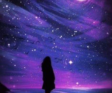 数秘術で貴方に起こる未来を視ます 誕生数を用いて恋愛、仕事、対人関係をみていきます イメージ1