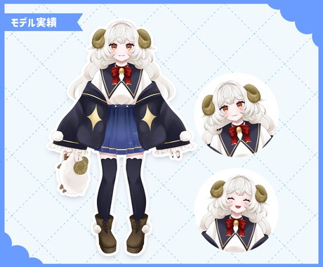 パーツ分けイラスト・Live2Dモデリングします VtuberStudio対応！低価格で対応します イメージ2