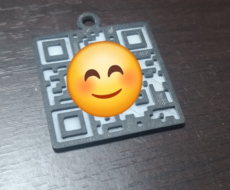 情報をキーホルダーにします 名刺やSNSの情報を3Dプリンターで出力してキーホルダーに！ イメージ1