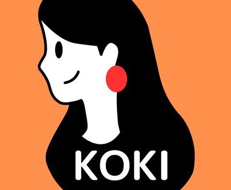 １分からOK◎友達感覚でゆるっと話せます 超お気軽に：）“ちょうどいい”距離感であなたに寄り添います♪ イメージ1